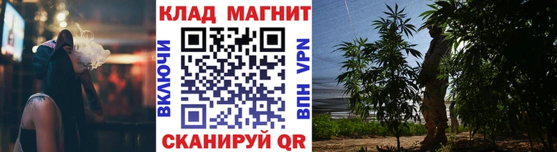Купить наркотик Великий Устюг АМФЕТАМИН  Меф мяу мяу  Псилоцибиновые грибы  kraken сайт  COCAIN  Alpha PVP  Каннабис 