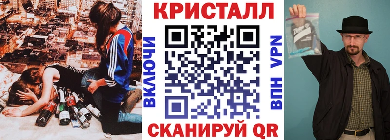 АМФ Premium как найти закладки mega онион Великий Устюг