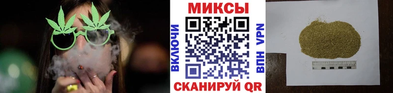 Бутират 1.4BDO где купить Великий Устюг