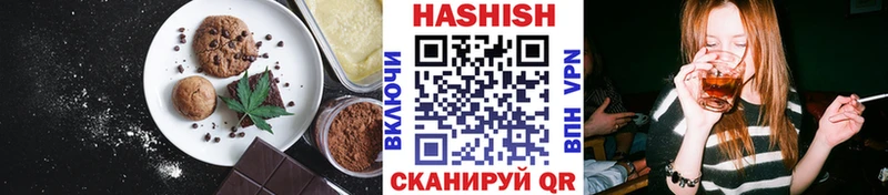 Canna-Cookies конопля дарнет шоп гидра tor Великий Устюг