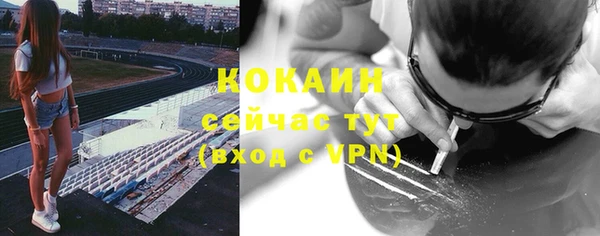 MESCALINE Баксан
