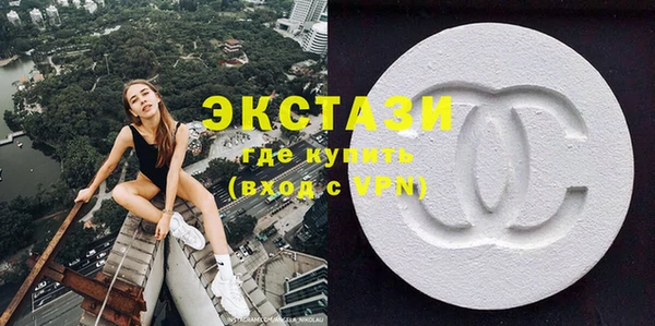 бошки Арсеньев