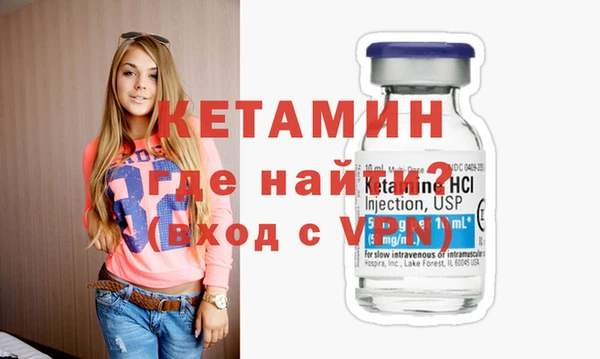 apvp Балахна