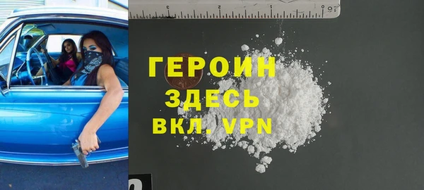 MESCALINE Баксан