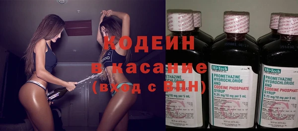 бошки Арсеньев