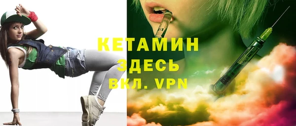 МДМА Аркадак