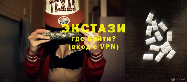 apvp Балахна