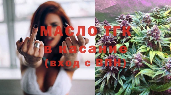 кокс Балабаново
