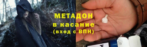 бошки Арсеньев