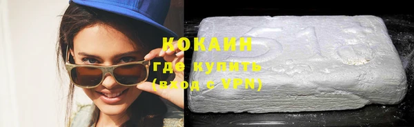 MESCALINE Баксан