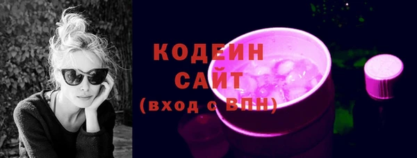 MESCALINE Баксан