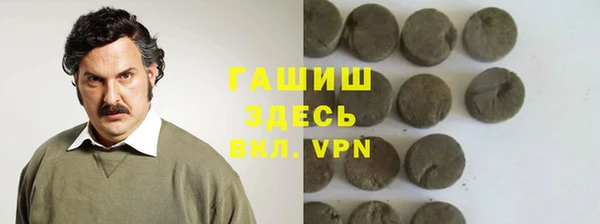 кокс Балабаново