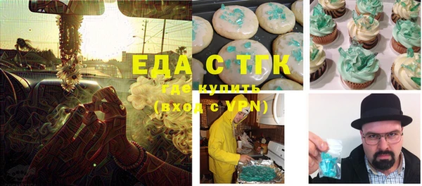 apvp Балахна