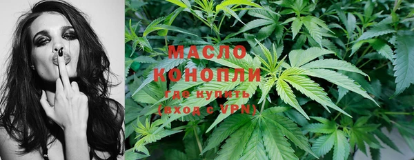 кокс Балабаново