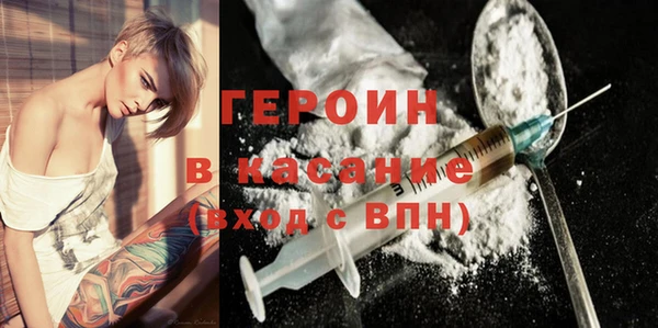 кокс Балабаново