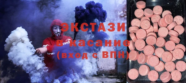 кокс Балабаново