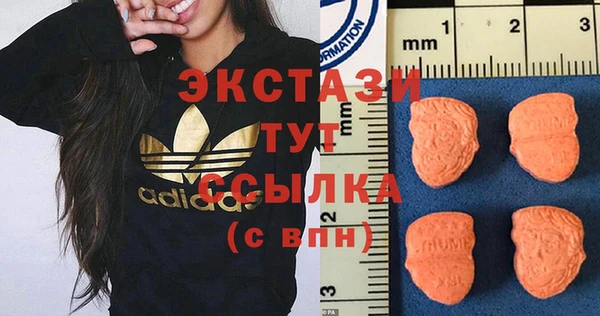 кокс Балабаново