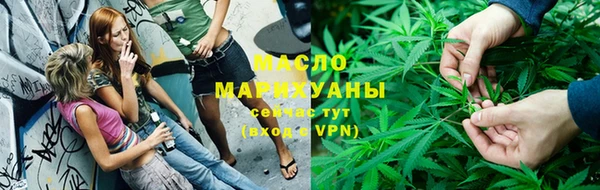 МДМА Аркадак