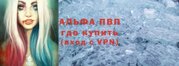 MESCALINE Баксан