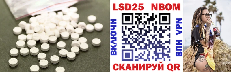 ЛСД экстази ecstasy  Великий Устюг 