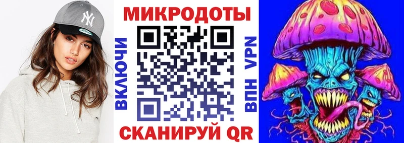 Галлюциногенные грибы GOLDEN TEACHER Великий Устюг