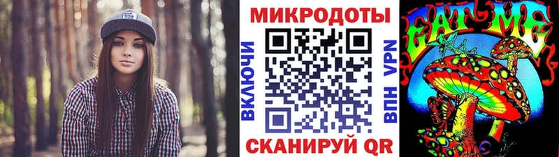 продажа наркотиков  Великий Устюг  Псилоцибиновые грибы мицелий 