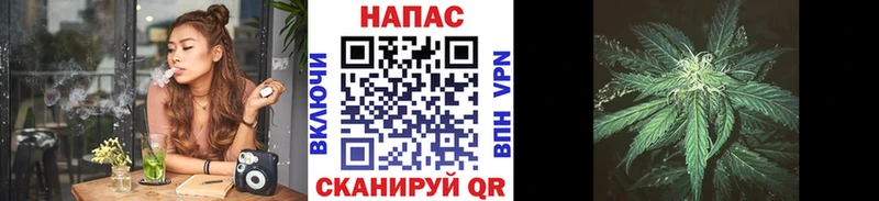 наркошоп Великий Устюг Канабис Ganja